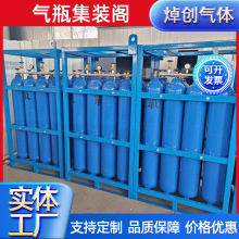 ������̼��ƿɢ�b�����⵪���ƿ��ɫ���� ���⵪������ϩ����