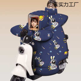 亲子款电动车挡风被冬季小孩加绒加厚防水加大带窗户电瓶车防风罩