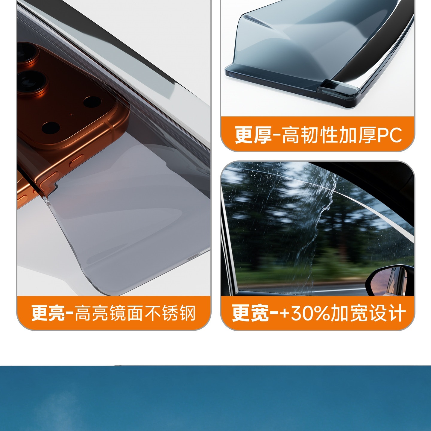 Suitable for Changan Qiyuan Q05/A05/E07 rain guards, window rain shields, car accessories, modification parts