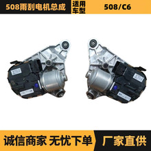 ��܇����m�Ø���ѩ�F��508���늙C���� 9672588580 9672588680