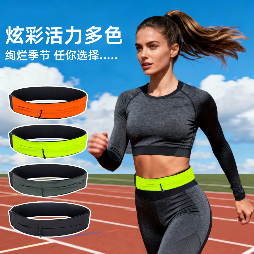 Wholesale Sports Waist Bag for Women, Invisible Cycling Lightweight Belt, Outdoor Professional Sports Fitness Equipment, Running Phone Pouch