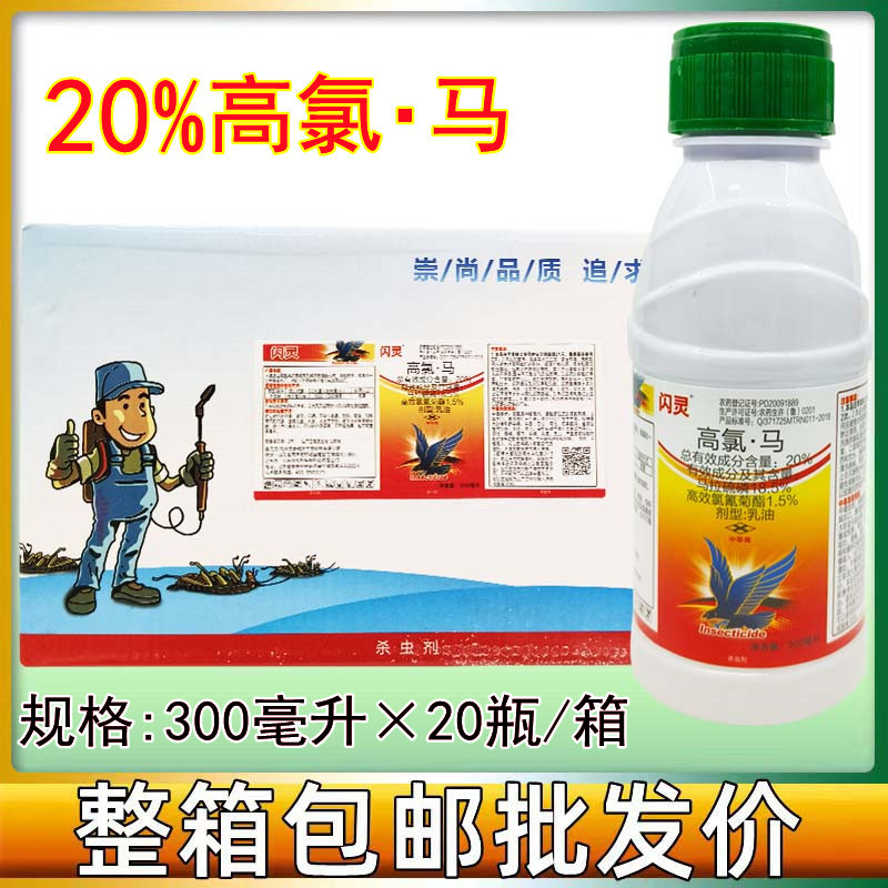 商品图