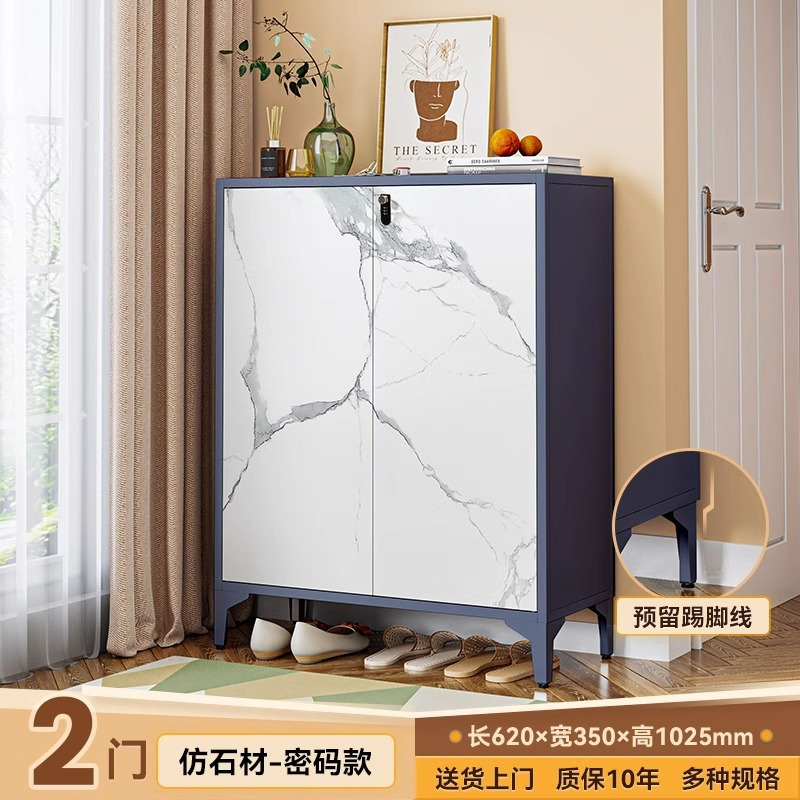 [비밀번호모델] 양문형 620_350_1025 (대리석)