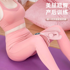 Pelvic floor muscle trainer, leg clamp, beautiful legs and slimming artifact, Kegel exercise for inner thighs, postpartum recovery exercise equipment