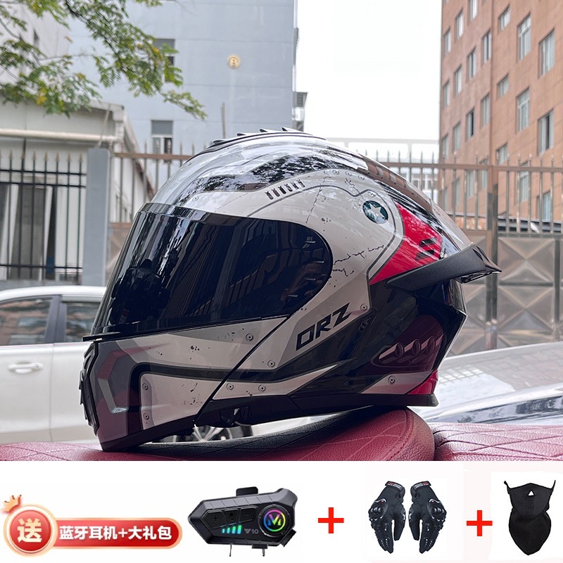 홍차가 포함된 빨간색 갑옷 + Y10 외부 블루투스