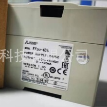 �ձ�����PLC�m���� FX3U-4DA-ADP 4ͨ��ģ�M��ݔ���������m����