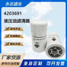 �S�ҹ���4203691 P764367 HY427W�m��춸�ݙC��Һ���͞Vо