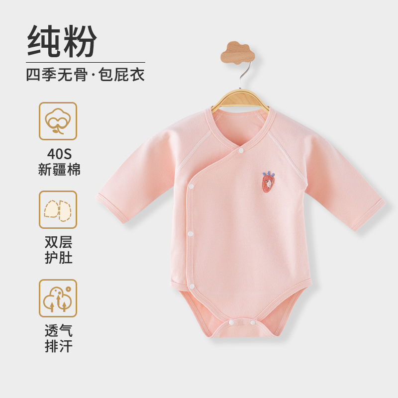 Bebé recién nacido vaina algodón recién nacido bebé primavera y otoño invierno ropa manga larga tocando fondo sin hueso mono mameluco