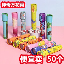 ��ͯ�����С�YƷ������ߪ���ȫ��С���Ѫ�Ʒ�׃��@�к�Ů���Y��
