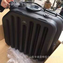 陕汽德龙X3000 尿素箱  陕汽德龙X3000尿素泵 价格图片