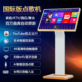 其他影音电器;家庭影院;其他音响设备