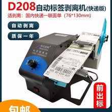 ˺xCΙC˺zN08fD2xCȫԄ