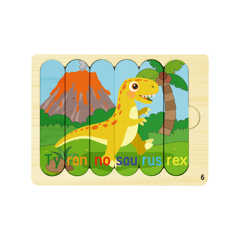 Bloques transfronterizos rompecabezas de barras niños pequeños educación temprana puzzle helado dibujos animados juguetes de puzzle al por mayor