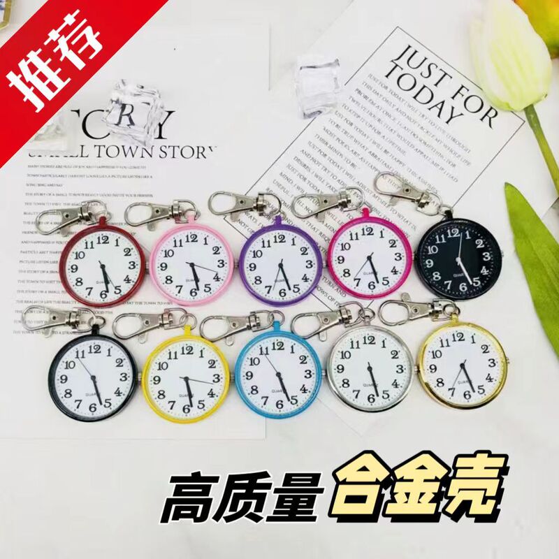 Factory Direct Sales Children's Nurse Student Quartz Pocket Watch Elderly Hanging Watch Chest Watch Exam Use Large Dial Digital Hanging Watch