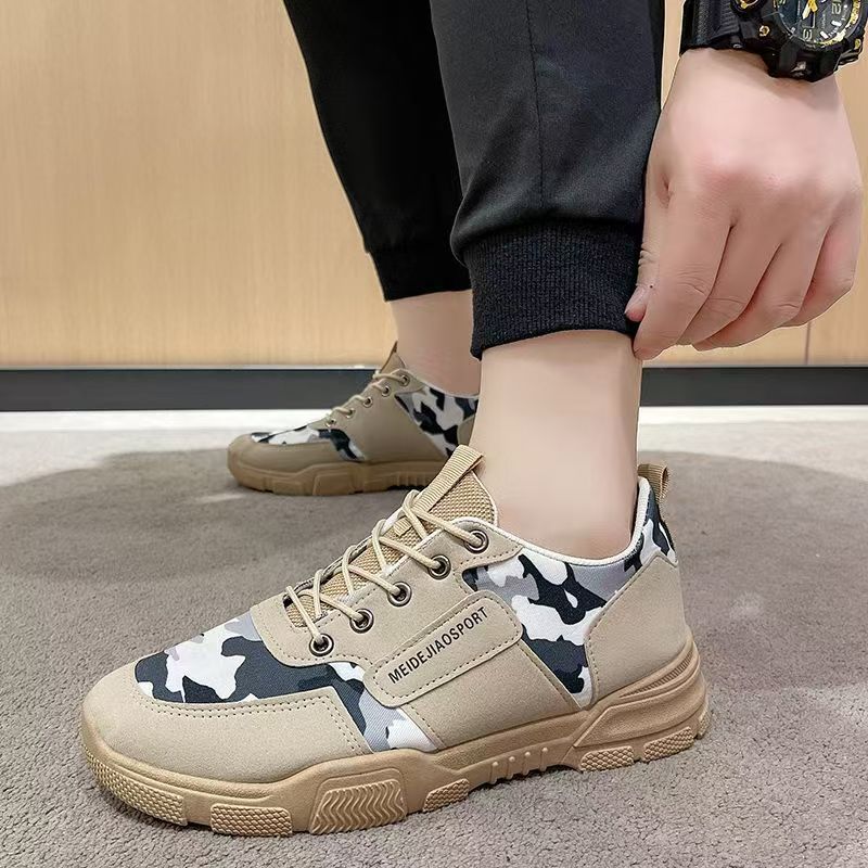 216-위장 카드 [박스형]