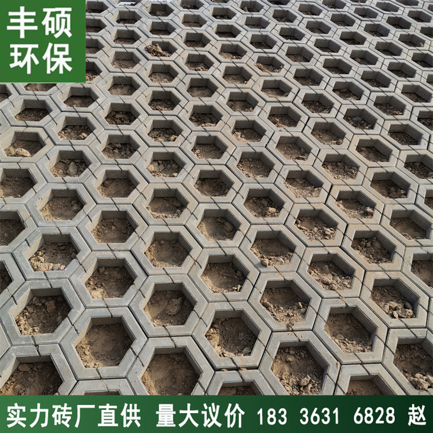 洛阳空心河道护坡砖 连锁护坡砖河岸挡土砖混凝土砌块 砖厂供应