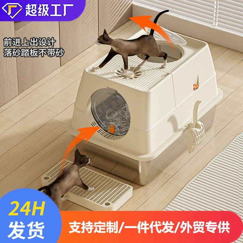 Закрытый шкафчики из нержавеющей стали для кошек