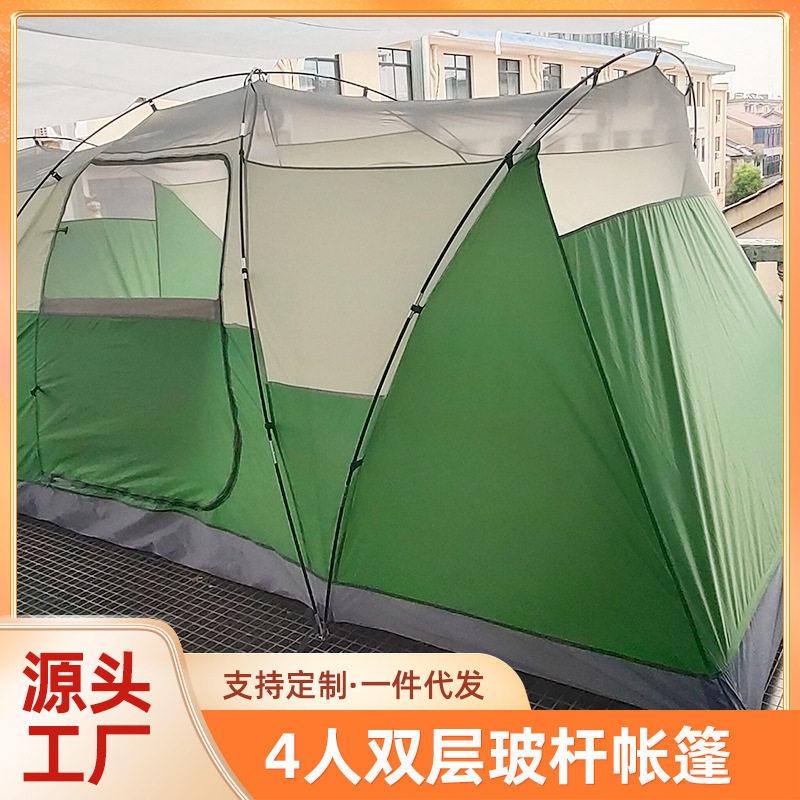 Outdoor big tent, two rooms and one hall, increased double-layer rainproof and sunscreen camping overnight equipment Zhejiang manufacturers