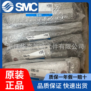�ձ�ȫ��ԭ�b ��Ʒ�г̿��x��� CE1B12-100  �����Ĕz �F؛��l
