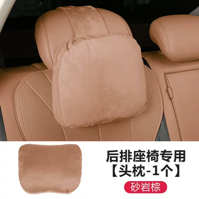 Headrest Headrests, Special Neck Pillow, Memory Foam Lumbar - 26-models-of-zero-pao-c11-official-same-model-rock-sand-brown-1-rear-headrest