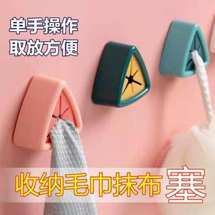 Factory Direct Sales car cup holder water cup holder car plastic cup holder creative car storage box gap storage box