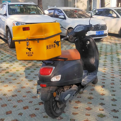 Electric car tail box take-out heat preservation box