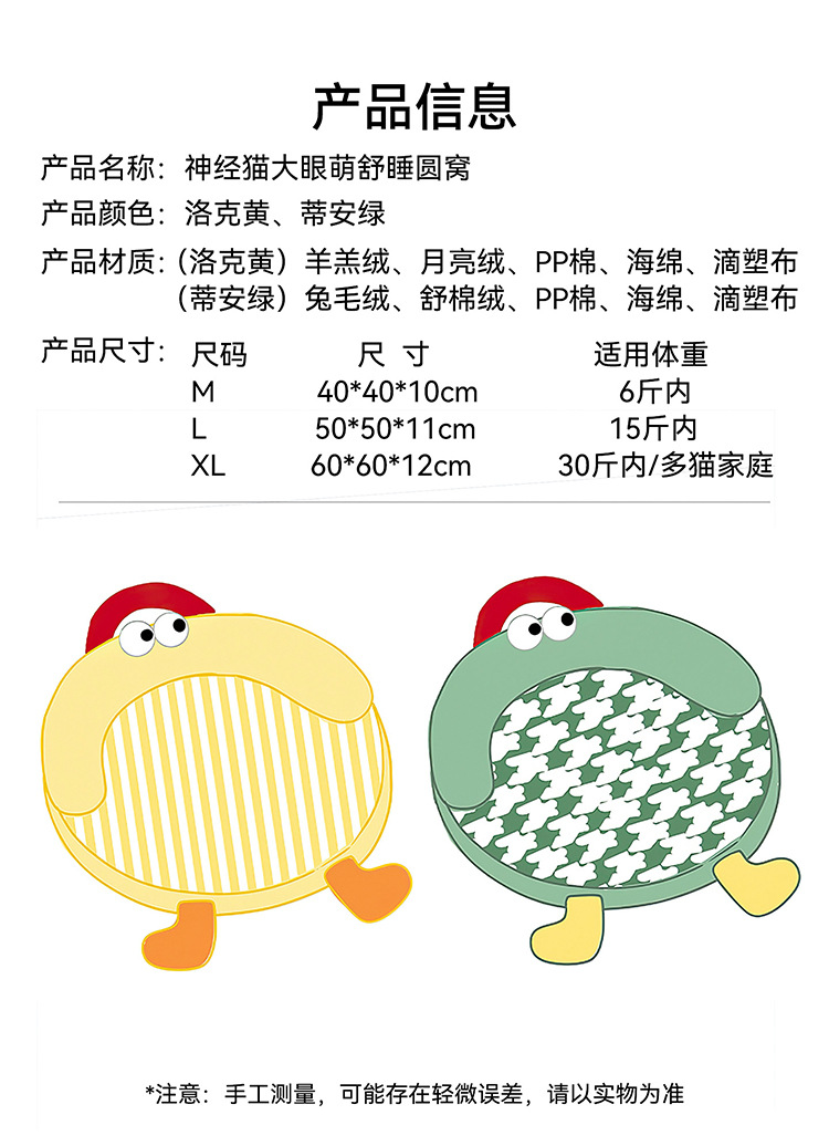 O1CN01bsi7O81QS8ur5jX1H_!!2206811161974-0-cib.jpg