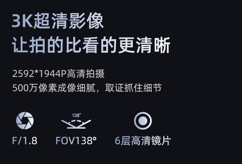 70 m S500 streaming media rearview mirror car intelligent driving recorder panoramic ultra-clear night vision