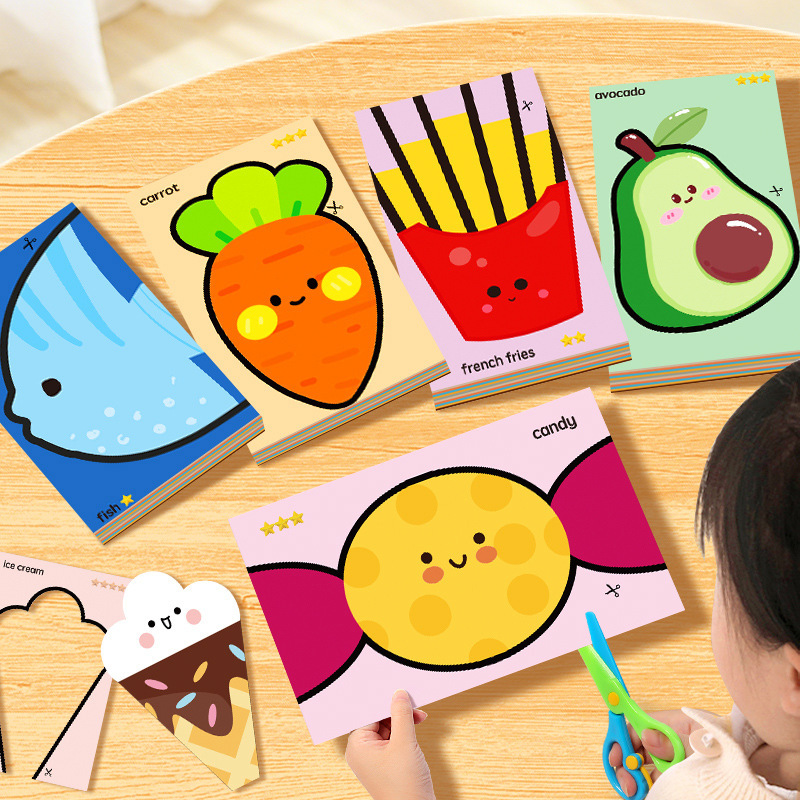 跨境剪纸儿童手工diy幼儿园入门3岁益智专注力训练折纸套装材料包|undefined