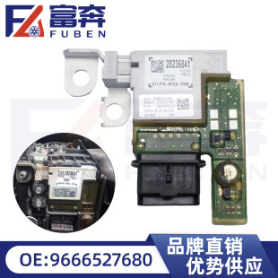6500GR 28236841 9666527680 battery manager module for Peugeot 3 008 308SW