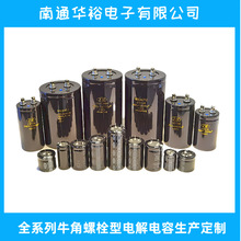 ȫ�¬F��ţ�����X늽������450v680�t���O�����a�ӹ�