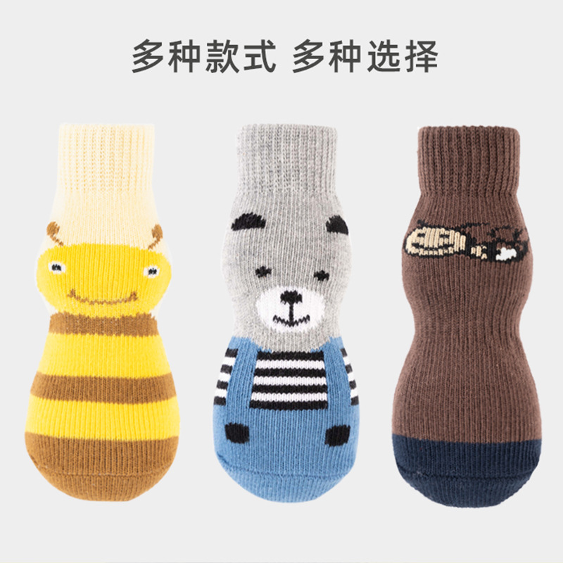 Simple and Comfortable Large Dog Socks with Non-Slip Soles for Indoor Wear - Pet Socks for Large Dogs