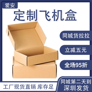 �����w�C�д��������в�ɫ������b�п��f��С����ӡˢlogo����
