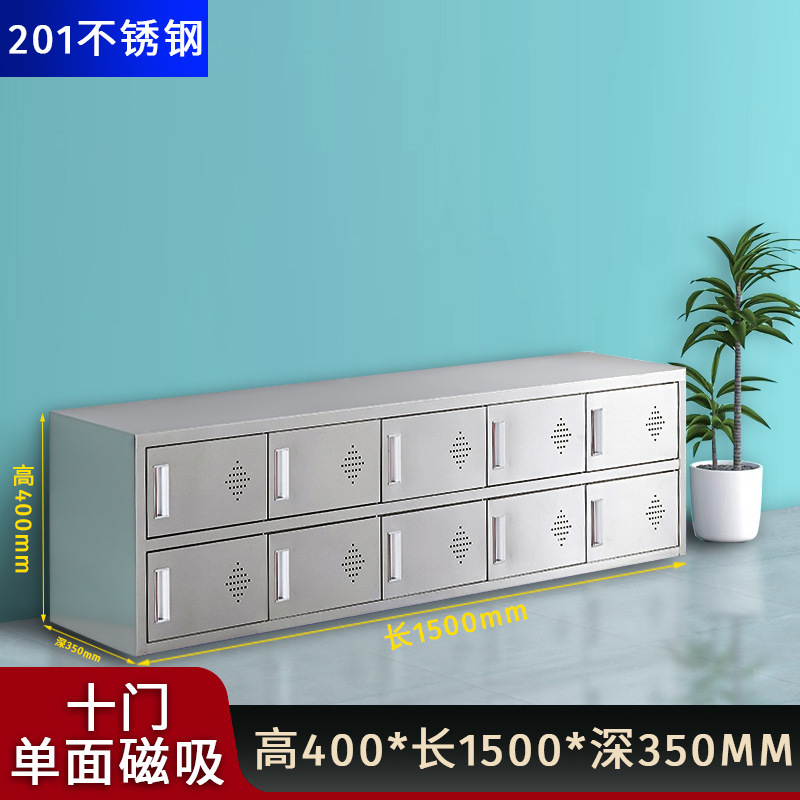 304不锈钢鞋柜无尘净化车间员工更衣室换鞋凳工厂车间单双面鞋柜|undefined