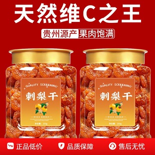 �F���خa�������Ş��������TҰ�������ɼ���ʳС�����eʳƷ