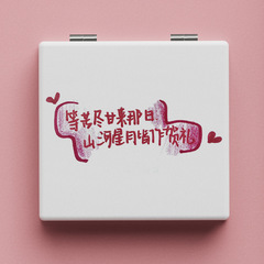 Square PU leather ins-style cartoon dual-sided foldable compact mirror convenient makeup mirror direct from manufacturer