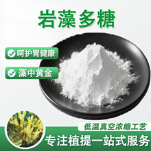 �������98% �������z ������� ʳƷ��ˮ�ܝ�s���A�� Դ�^�S��