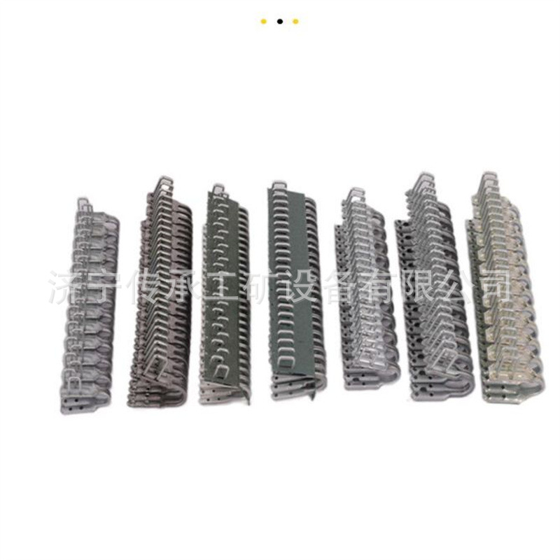 强力输送带扣 U38皮带连接扣 胶带连体式皮带扣 皮带扣子钉扣机