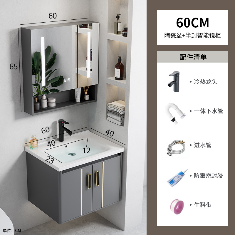 gabinete de baño de aluminio de 40cm de ancho espacio combinado lavabo de baño ultra estrecho lavabo largo lavabo pequeño lavabo de casa