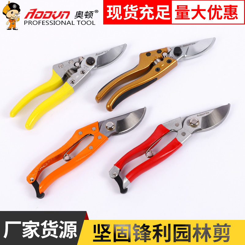 Wholesale garden tools from manufacturers, pruning and trimming branches, industrial grade multifunctional fruit branch shears, anti slip and labor-saving fruit branch shears