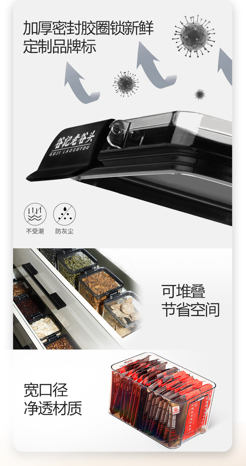 Ready to Eat Red Ginseng Rose Donkey Hide Gelatin Cake Chinese Herbal Wellness Confection specifications