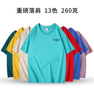 �ذ�260�����A�I����T��ӡ��logo����������V���Ļ���