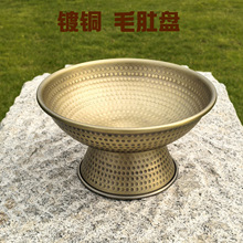 ��ͭë���̼Ӻ��̲�����̷¹������̴��Ƹ߽Ű�ū��ë����