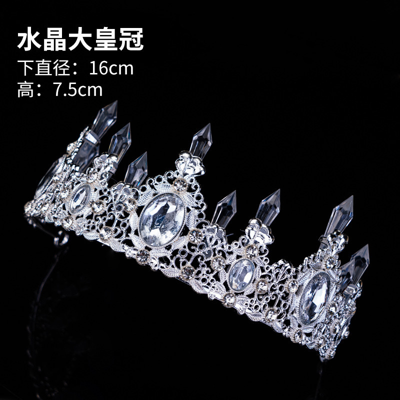 水晶柱银色