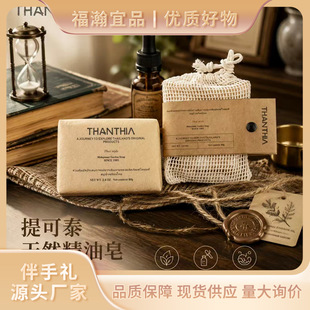 ���̩��Ȼ�������ݱ��ֹ��� ţƤ�� / �W����p���b�坍��ԡ����