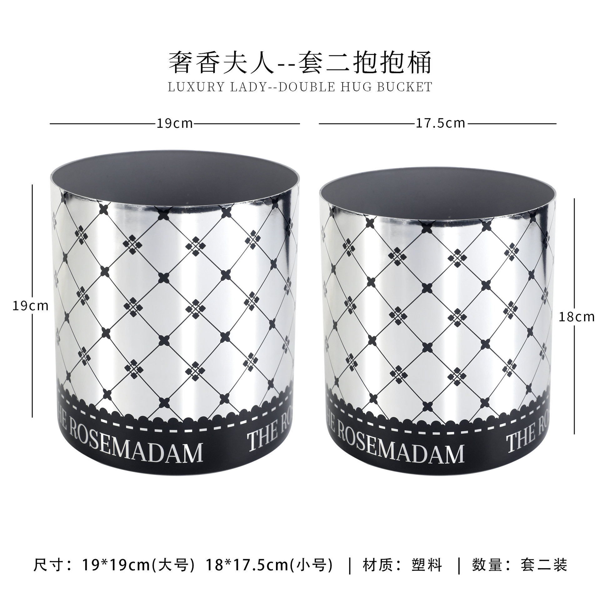 Día de San Valentín chino Conjunto francés Tres flores Cubo de abrazo DIY Fresa Bear Cubo de arreglos florales Floristería Materiales de embalaje de flores