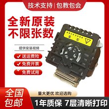 �m��ӳ��FP538K 530KIII+ 620Kʮ 630Kʮ 312K 612K 530K++��ӡ�^