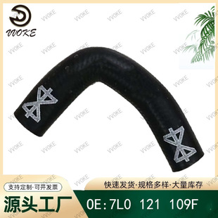 7L0 121 109F��܇��sˮ�� ��Ԫ�ұ����z�� ɢ����ܛ���m��춴�