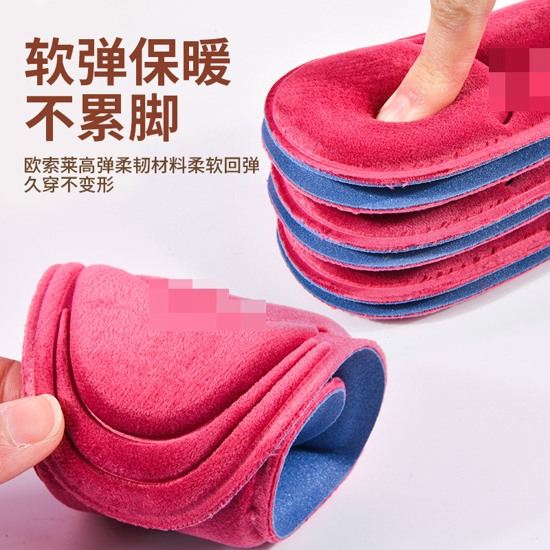 Plantillas de invierno de terciopelo térmico calentamiento auto-calentamiento plantillas elásticas suaves 5D absorción de sudor para hombres plantillas de algodón gruesas