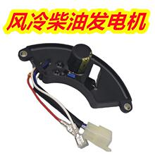 2-10ǧ���L����Ͱl늙C���AVR�{����3Kw ������6-7Kw 8KW�{����